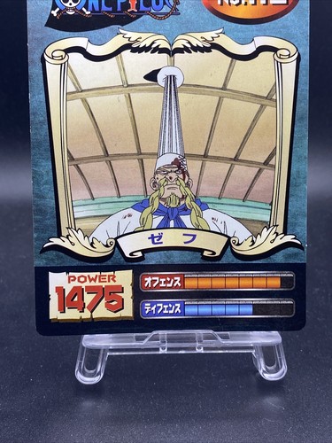 Zeff One Piece Super Bromid japanische Sammlerartikel Nr. 112 - Bild 3 von 7