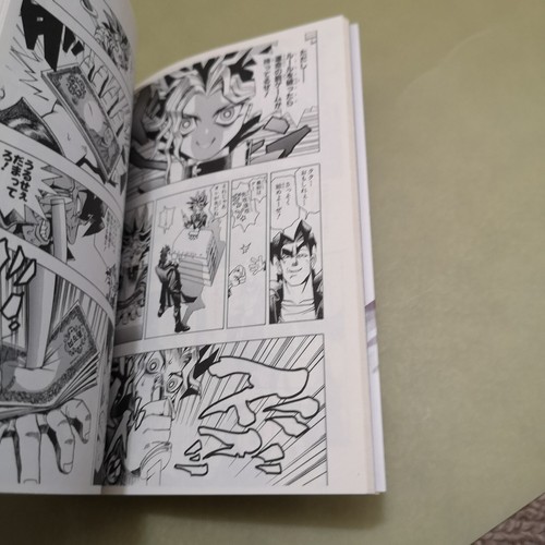 YU-GI-OH! VOL.1 BUNKO MANGA BOOK 2007 1st PRINT JAPAN MANGA - Picture 5 of 16