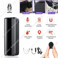 Digital Spy Voice Activated Recorder Mini Hidden Audio Recording Device 16/32GB