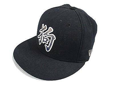 new era georgetown hat