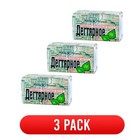 Antiseptische natürliche Birkenteer Seife Дегтярное мыло 140g/4,9 oz 3er Pack