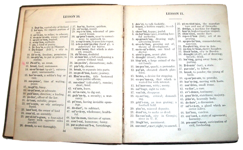 The Richards Speller 3rd Edition 1925 Publ. By Accredited Schools Co - Picture 4 of 8