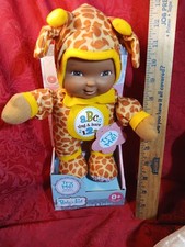Baby  s First ABC Sing Learn 123 Squeeze Brand New BEAUTIFUL BROWN BOY GIRL NEW 