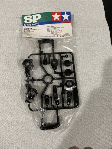 Tamiya RC Parts Spare Parts 1/10 Touring Car Rear Uprights SP-554 50554 New - Picture 7 of 12