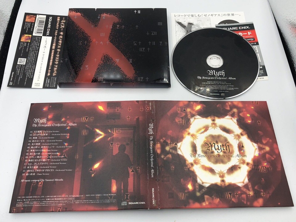 Xenogears Special Edition Calendar Japan Occasion • EUR 67,79