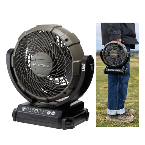 snow peak × makita フィールドファン snow peak Makita Field Fan MKT102 with AC Adapter Brown From