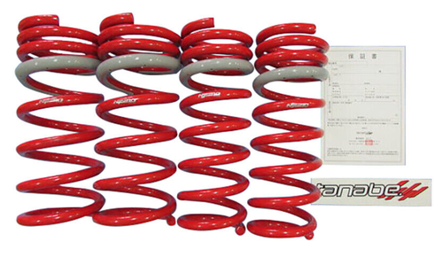 Tanabe GENUINE OEM Coil Springs NF210 for Nissan Teana J32 VQ25DE ☆ J32NK ☆ - Bild 1 von 2