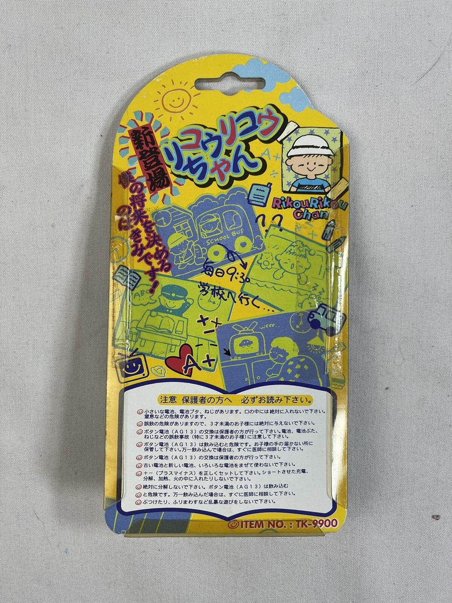 その他 Pettanko.05 51Mcf0rv++L._UF350,350_QL80_.jpg