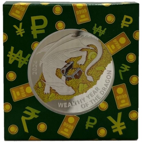 2024 Laos Lunar Wealthy Year of the Dragon Silver Colored Coin Chinese Zodiac - Picture 3 of 3