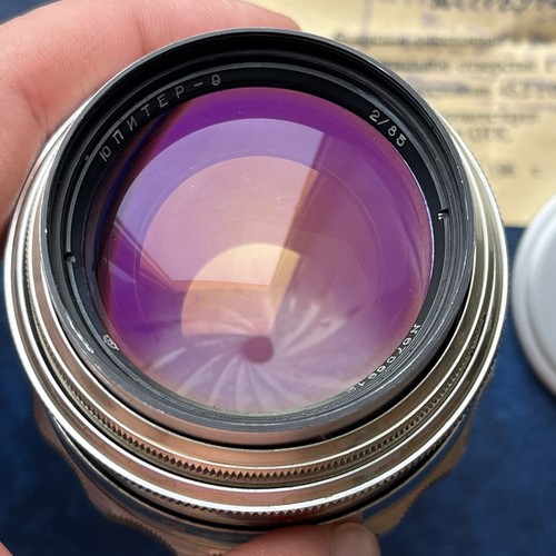 Jupiter-9 silver M42 85mm F2.0 Portrait Lens USSR - Picture 3 of 24