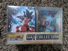 Bandai Dragon Ball Super 2021 Gift Collection Box