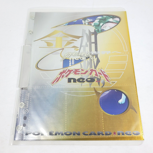 1999 POKEMON Japanese Neo Genesis Premium File NO CARDS INCLUDED - Picture 6 of 15