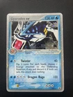 Pokémon Gyarados EX TCG Holo Card FireRed LeafGreen 109/112 MP Condition