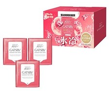 GATSBY Ice Deodorant Body Paper Freeze Peach Antiperspirant 30 Sheets x 3 Packs