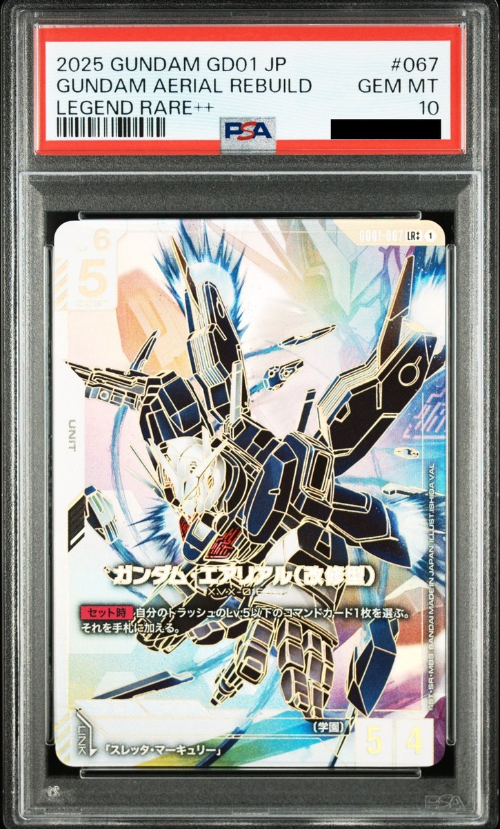 PSA10 Gundam Aerial Rebuild LR++ Newtype Rising GD01-067 Gundam