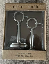 Allen + Roth 2-Pack Brushed Nickel Curtain Rod Bracket NEW Hardware