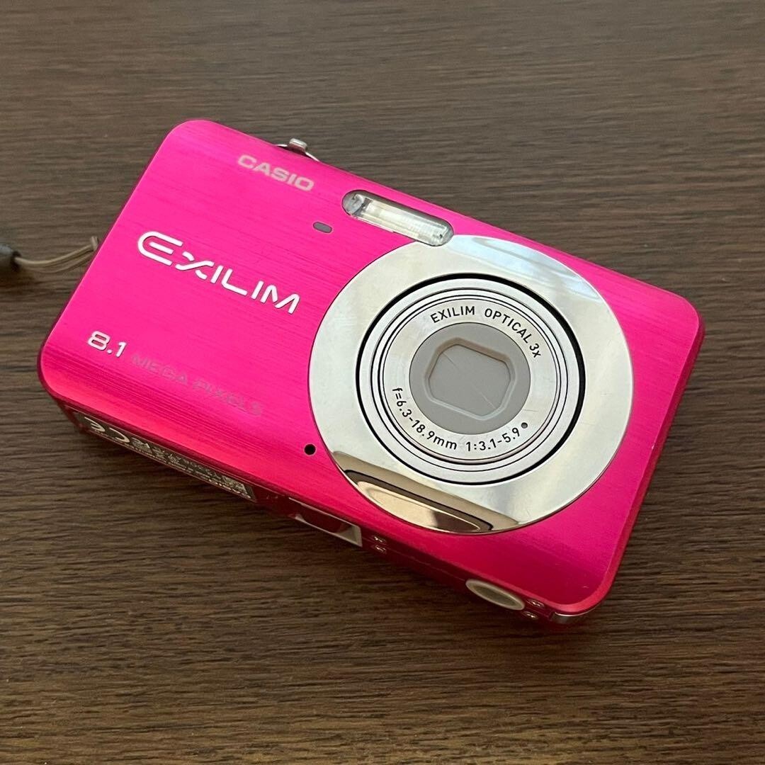 Casio EXILIM EX-Z80 Compact Digital Camera 8.1 MP 3x Vivid