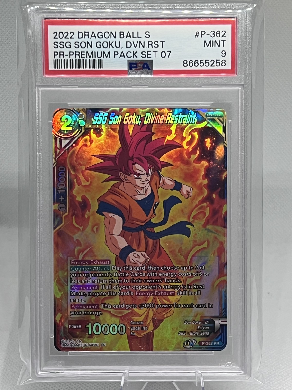 Dragon Ball Super SSG Son Goku, Divine Restraint Dragon Ball Super PR Mint PSA 9 view 1