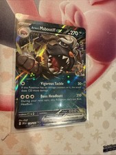 Pokémon TCG Arven's Mabosstiff ex 139/182 Sv10: Destined Rivals Holo MINT/NM