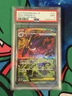 2025 Pokemon M2a JP Mega Gengar ex #240 SAR Special Art Rare PSA 9 Mint
