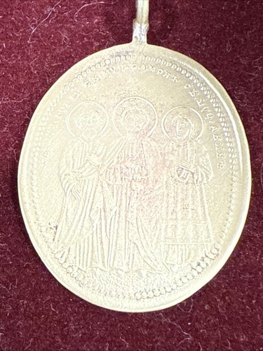 Russian Orthodox Church Chest Medallion/ Amulet depicting the icon - Picture 5 of 11