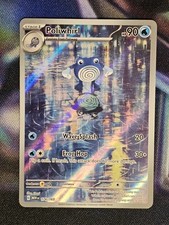 Pokemon TCG 151 Poliwhirl 176/165 Illustration Rare IR Art Rare