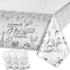 3pcs Silver Happy New Year Tablecloths, Happy New Year Table Cover for New Ye...