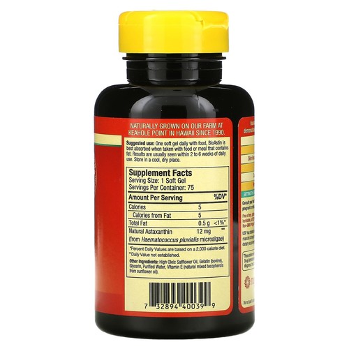 2 X Nutrex Hawaii, BioAstin, Hawaiian Astaxanthin, 12 mg, 75 Soft Gels - Picture 2 of 2