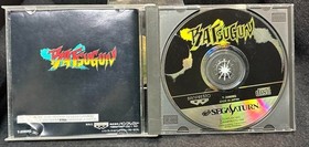Batsugun SEGA Saturn Japan Banpresto 1996 T-20605G Shoot Em Up Shmup STG Game