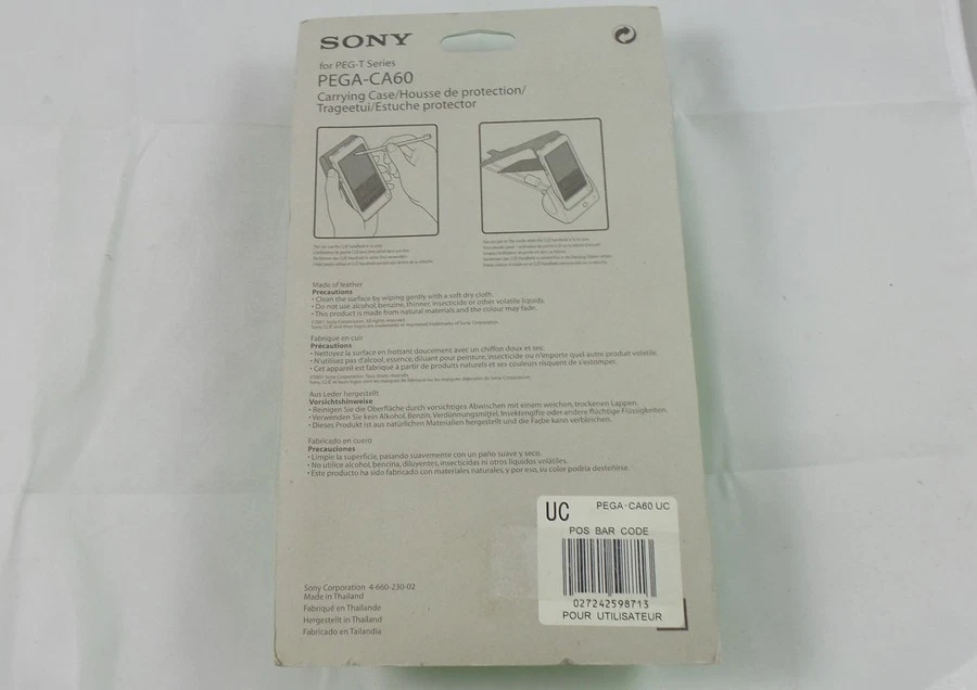 Sony Clie Slim Leather Carrying Case For T-Series (PEGA-CA60) - Image 2 of 2