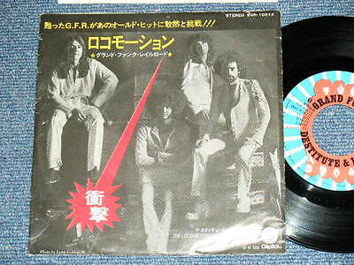 grand funk railroad locomotion grand funk railroad locomotion