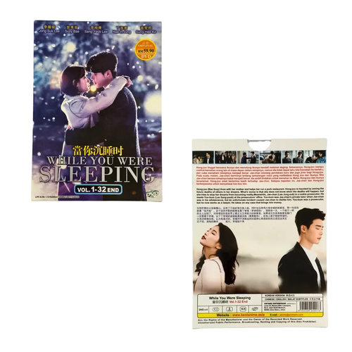 DVD Korean Drama While You Were Sleeping Eps 1-32END Eng Sub All Region FREESHIP - Picture 4 of 7