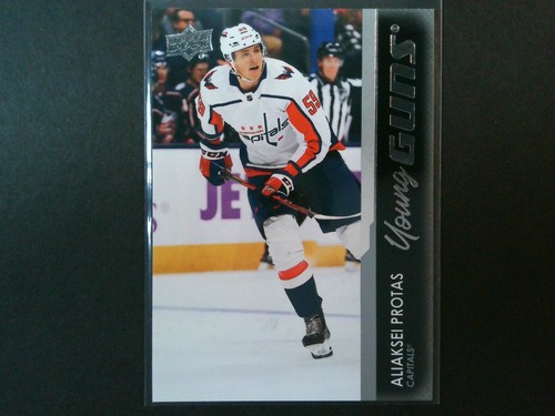 2021-22 Upper Deck Young Guns u-pick & Canvas ****READ DESCRIPTION**** - Picture 85 of 118