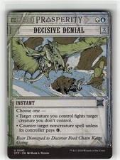 DECISIVE DENIAL Breaking News #42 OTP(NM+)(MTG)