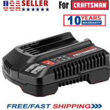 V20 CMCB104 Battery Fast Charger for Craftsman Li-ion CMCB202 CMCB204 Battery