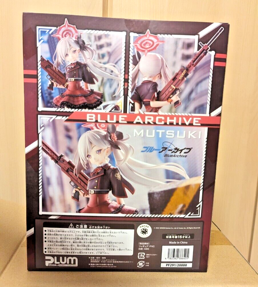 PLUM Blue Archive Mutsuki Asagi 1/7 scale Figure Limited