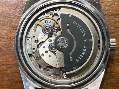 時計 CITIZEN vintage Watch Vintage Citizen Tank Bark Finish Case Hammered Quartz Men's