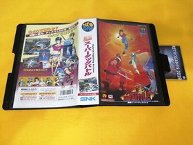 neo geo aes Kizuna Encounter : Fu'Un Super Tag Battle  Neogeo  AES RARE!