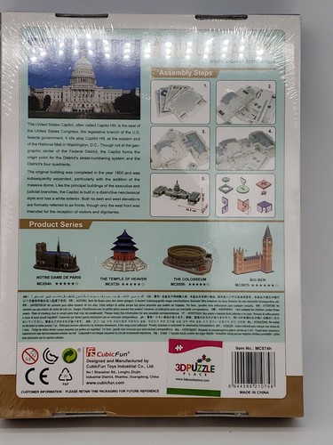 CubicFun - Puzzle 3D - Capitol Hill - 3D Puzzle - Building - Capitol - Toys - Picture 2 of 2