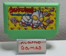 Thumbnail of ebay® auction 394384858555 | Nintendo Famicom FC NTSC-J  Ultraman Club 2 Kaettekita Ultraman Club