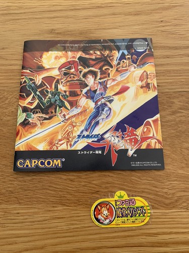 Strider 1 & 2 Japan JPN Sony PlayStation PS1 PSX Capcom Classics! - Picture 17 of 23