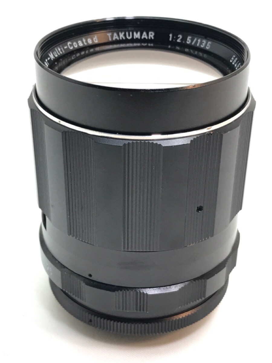 Pentax SMC Takumar 135mm f/2.5 M42 Lens *RARE 6 APERTURE