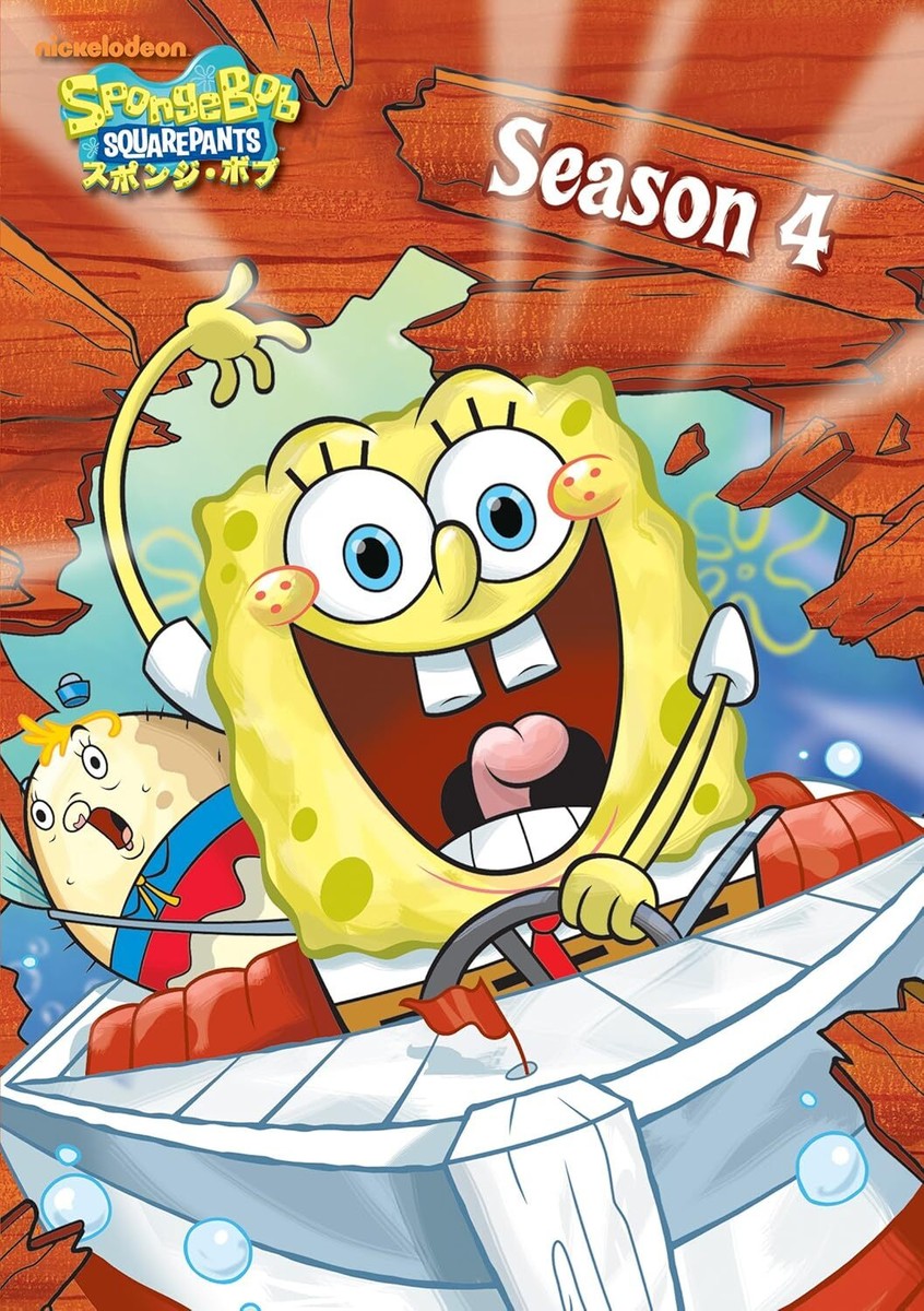 New DVD SpongeBob Season 4 Complete BOX from Japan | eBay