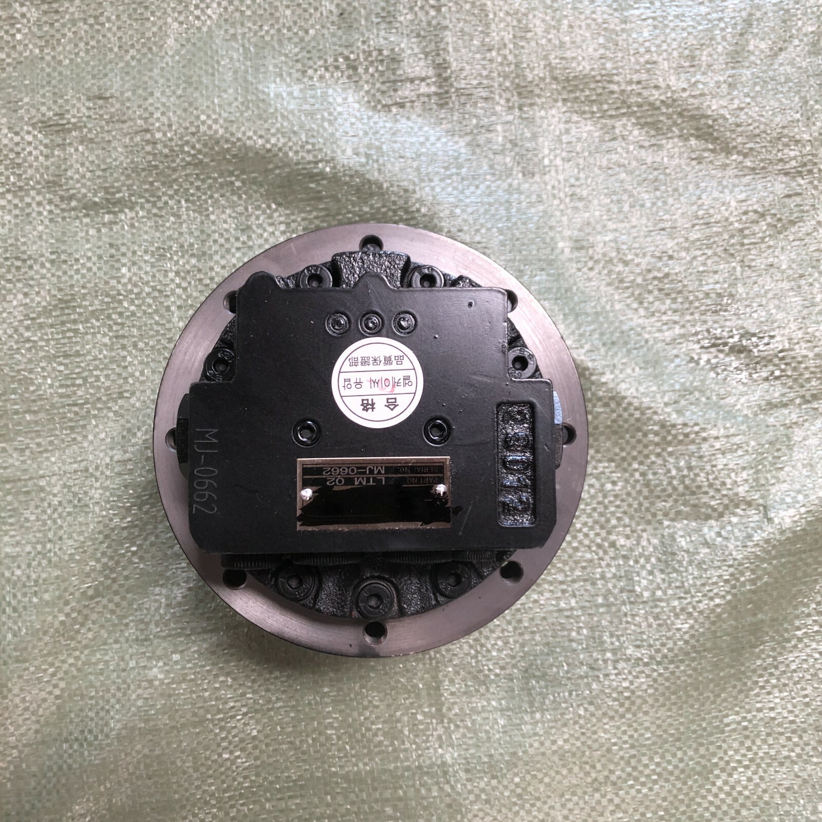 Picture 4 of 10