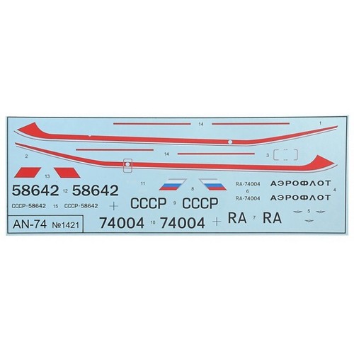 Amodel 1421 Plastic model airplane kit Scale 1:144 Antonov An74 Polar Re-release - Picture 2 of 24