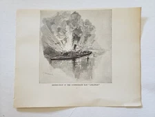 CSS Arkansas Confederate Ram Destruction 1888 Civil War Print Sketch