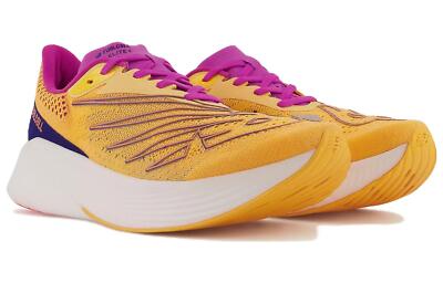 New Balance FuelCell RC Elite V2 Yellow - MRCELCO2 | eBay