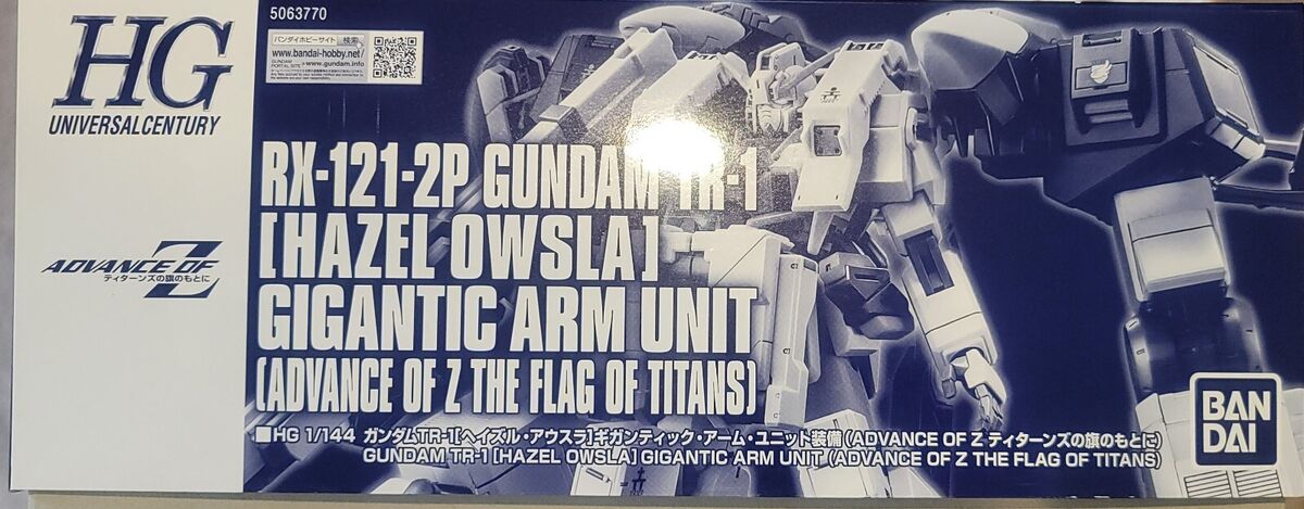 Bandai 1/144 HGUC RX-121-2P Gundam TR-1 Hazel Owsla