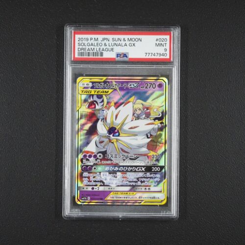 PSA 9 - Solgaleo & Lunala GX Pokemon Karte TCG sm11b 020 Dream League /E54 - 第 2/13 張圖片