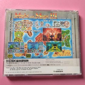 Might & Magic 3 MEGA-CD Japan RPG Dungeon Crawl Used Japan 5n